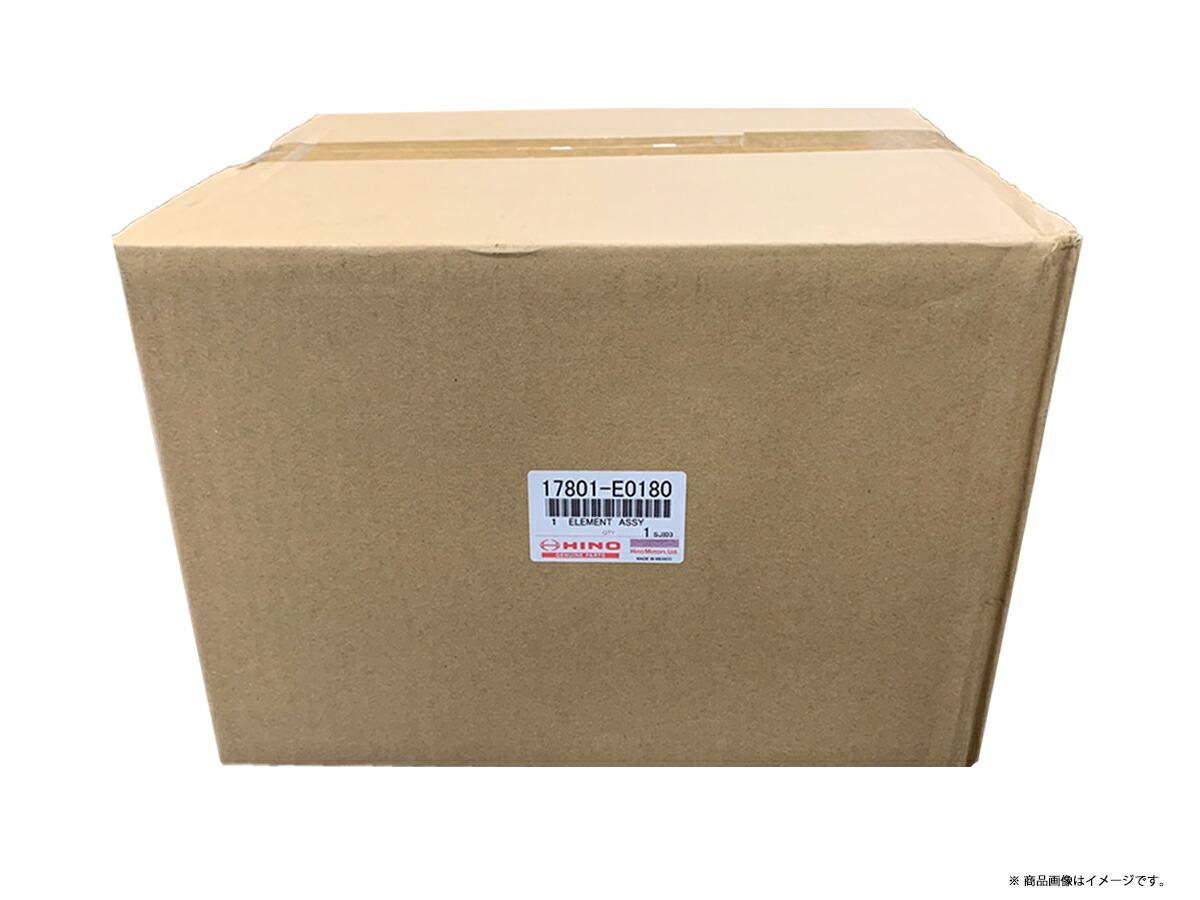 楽天市場】【楽天スーパーSALE 10%OFF！】 日野純正 エアーエレメント