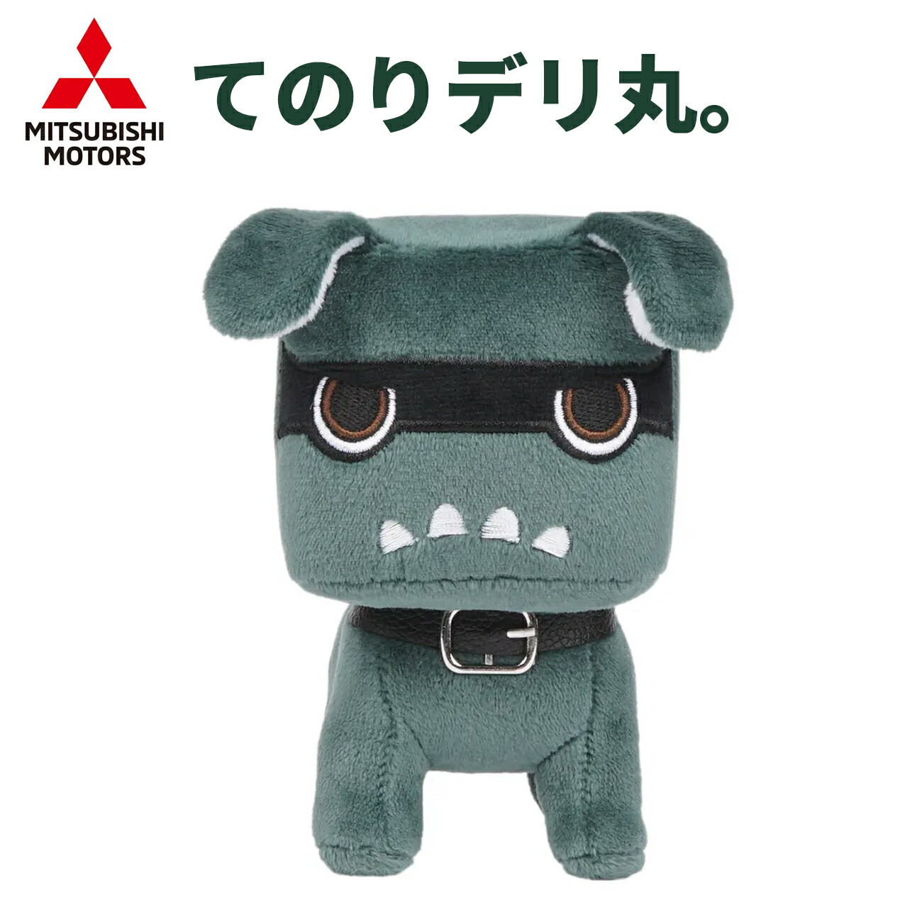 楽天市場】【楽天スーパーSALE 10%OFF！】 【3月上旬入荷予定】 てのり