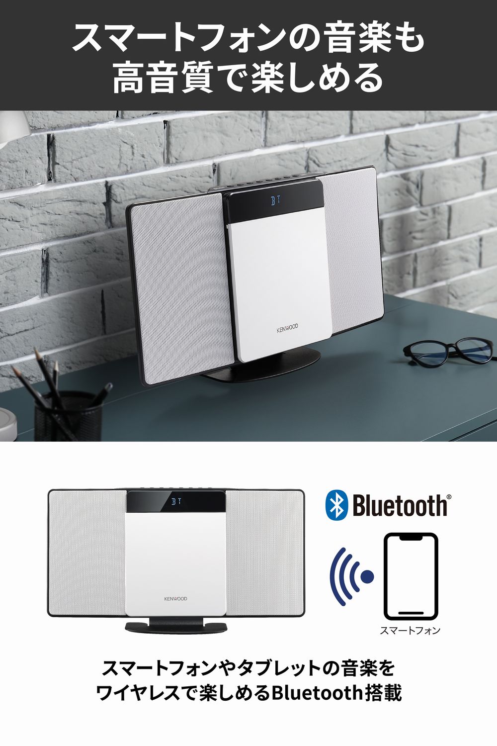 楽天市場】【公式JVCケンウッドオンラインストア】【楽天1位