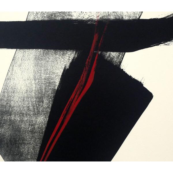 楽天市場】篠田 桃紅「FLAME」リトグラフに手彩色 水墨抽象画で世界的