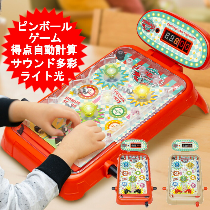 楽天市場】卓上 ピンボールゲーム DX スマートボール AH10738 AH10798