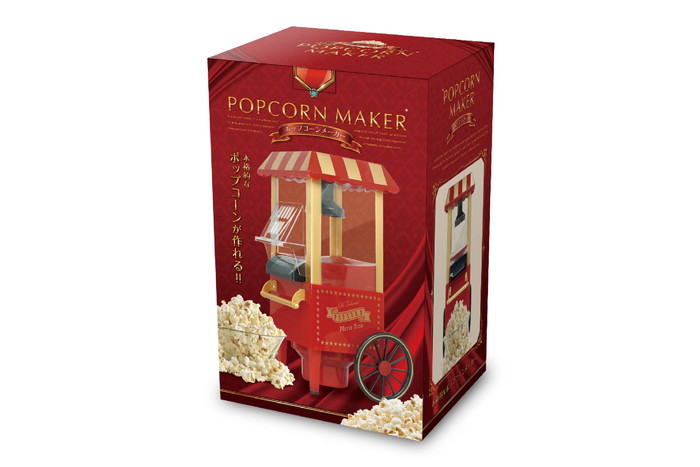 eモンズ ポップコーンメーカー 赤/金 eモンズ Yahoo!店 - ポップコーン