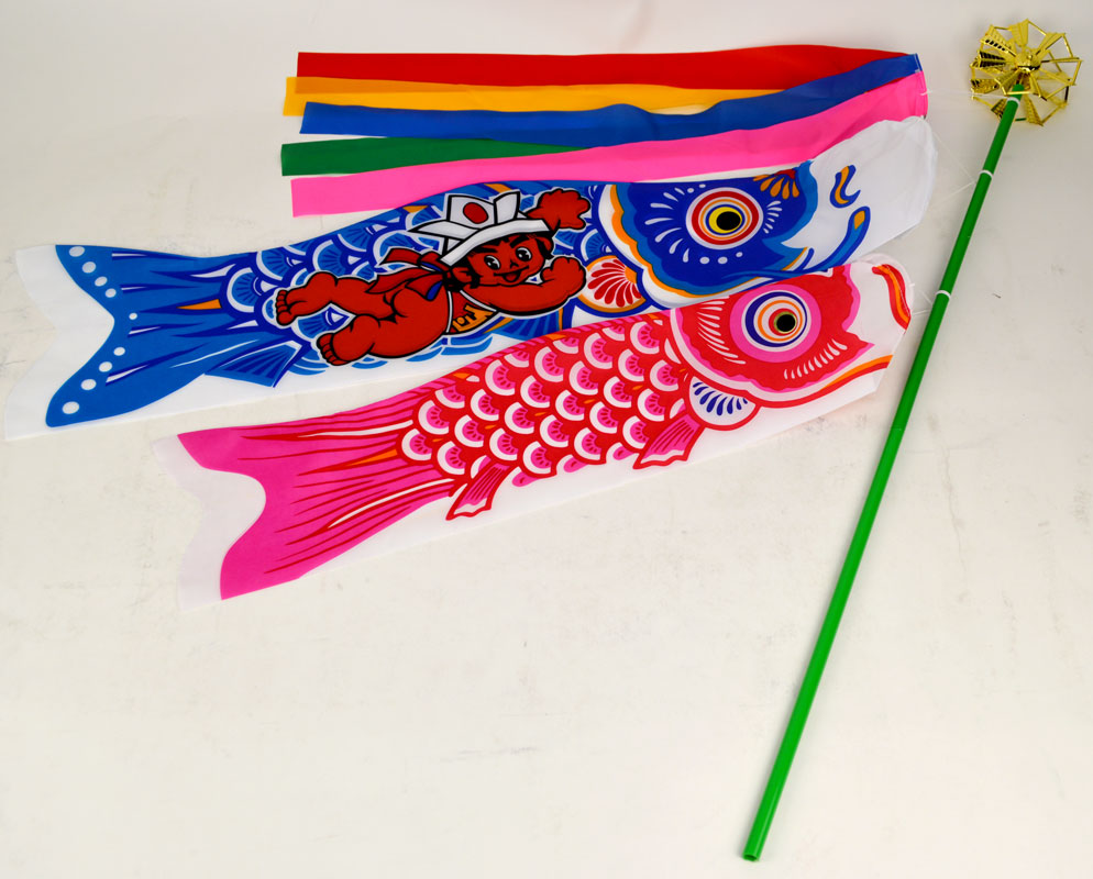 鯉のぼり 太郎鯉 小型セット Amazon | TARO 岡本太郎 鯉のぼり ミニ鯉