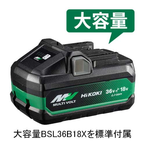 楽天市場】【特価】【代引き不可】☆HiKOKI/日立工機 UL18DC(WMGZ