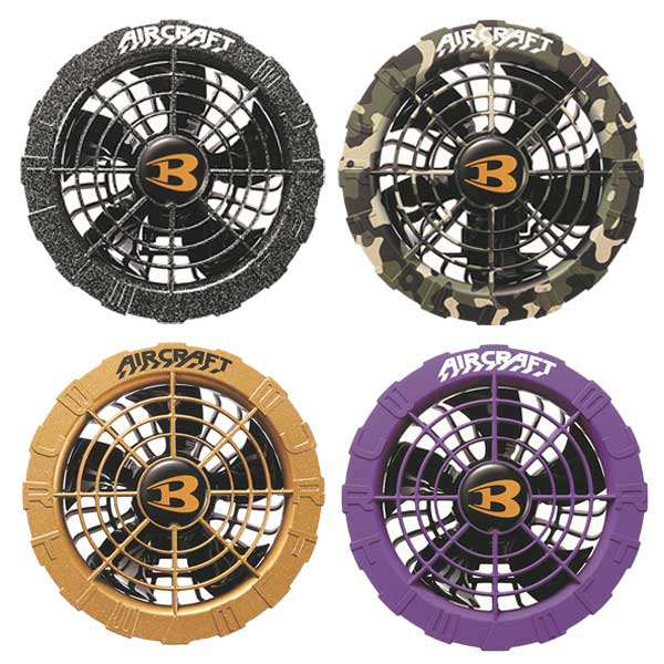 楽天市場】☆BURTLE/バートル AC08-2 AIR CRAFT 22Vファンユニット