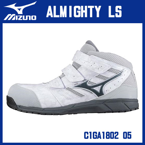 Mizuno ALMIGHTY LS 安全靴 25.0 EEE 迷彩柄 Mizuno ALMIGHTY LS 安全