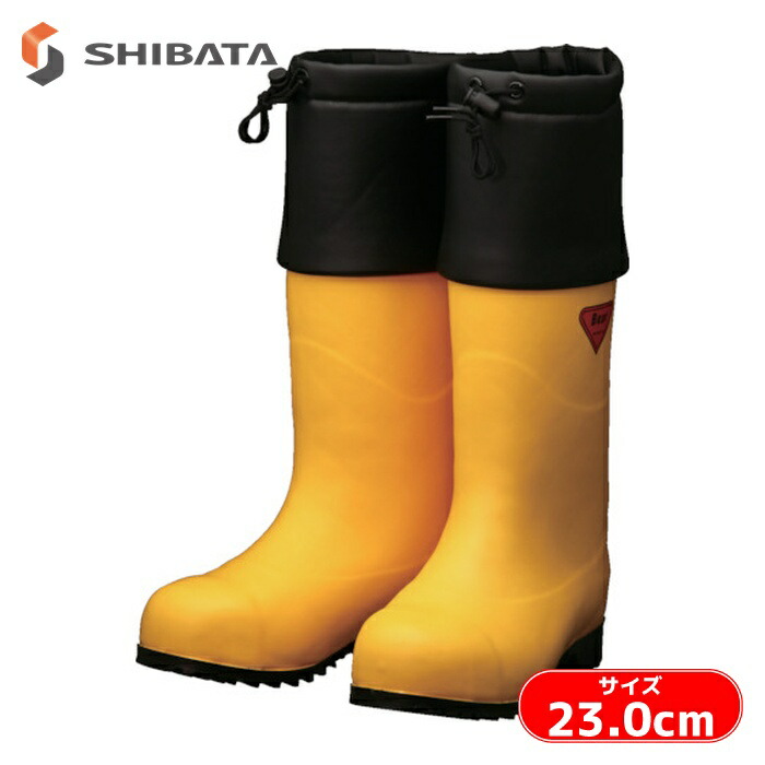 ベアー 安全靴」の人気商品一覧 | 安い商品を通販サイトから探す