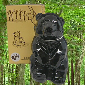 楽天市場】福司酒造 本醸造 ポンエペレ（300ml) 日本酒 北海道土産