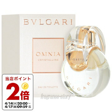 楽天市場】bvlgari オムニアクリスタリン 65の通販