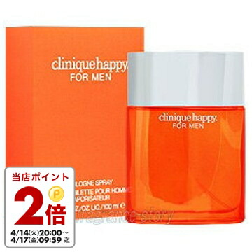 楽天市場】【マラソン限定☆最大P10倍】アラミス ARAMIS インペカブル