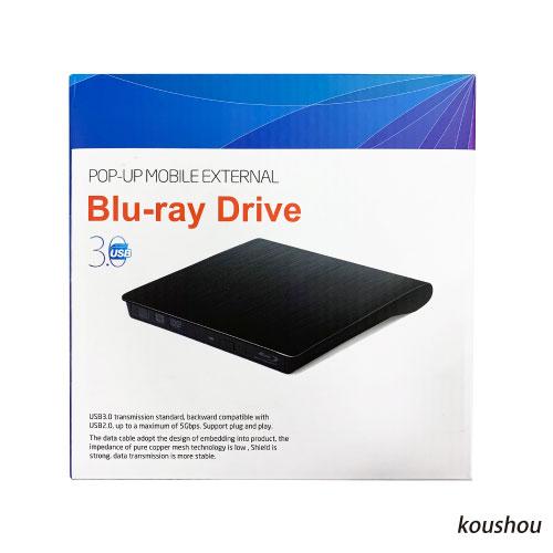 楽天市場】ポータブルUSB3.0 外付けブルーレイドライブ BD/DVD/CD