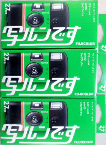 楽天市場】写ルンです 10セットの通販