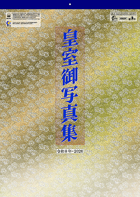 imgrc0082961639.jpg?fitin=272:272