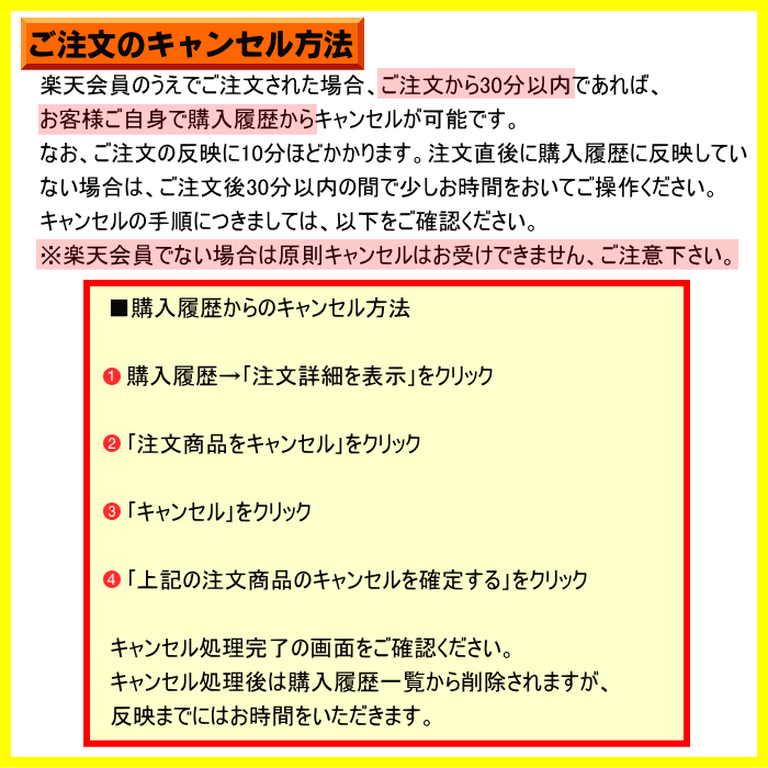 楽天市場】【香木・白檀・サンダルウッド】老山白檀木 角割 20g