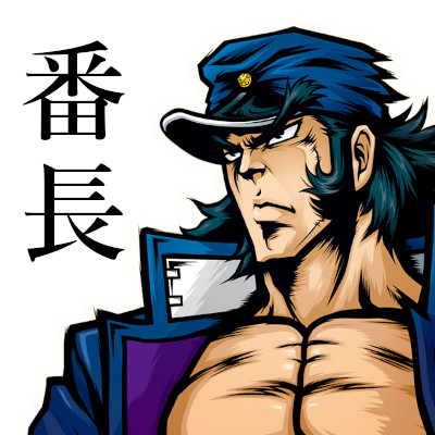 楽天市場】【本州送料無料】 スマスロ シャーマンキング 【データ