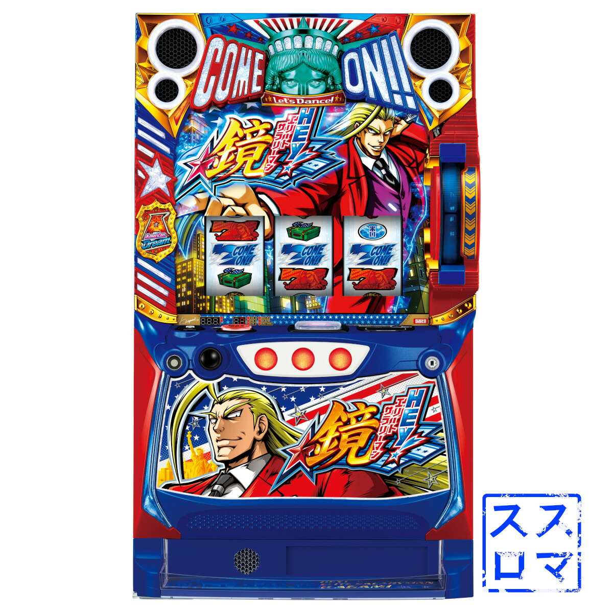 楽天市場】hey 鏡 実機の通販