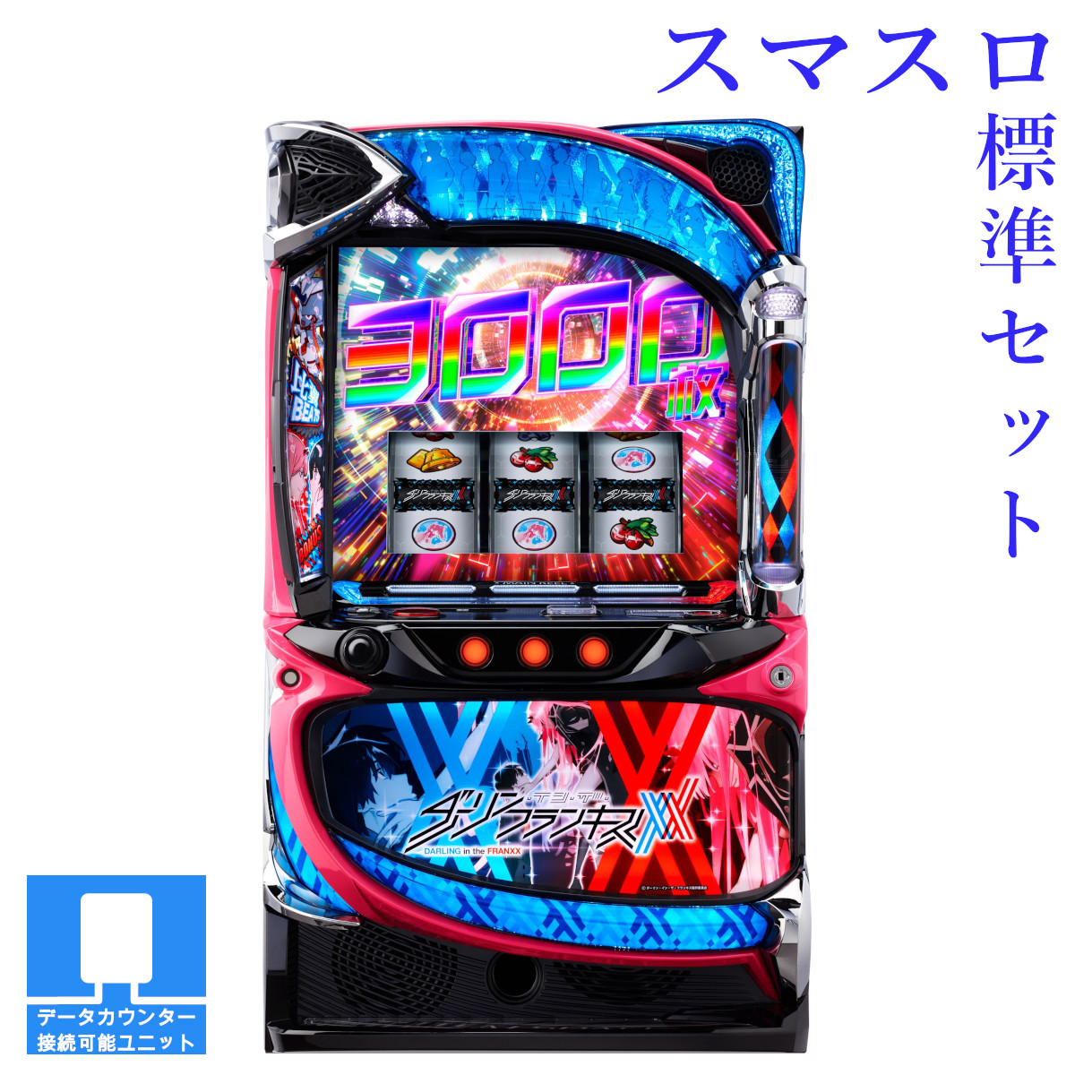 楽天市場】【本州送料無料】コードギアス 反逆のルルーシュ R2 C.C.ver