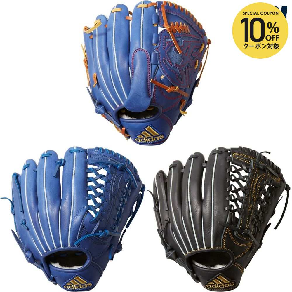 楽天市場】アディダス adidas 野球グラブ 少年用 軟式グラブ FTJ06 : KPI