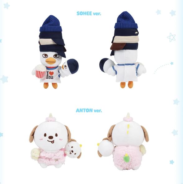 楽天市場】RIIZE -20CM DOLL / CHARACTER POP-UP 'WE LITTLE RIIZE