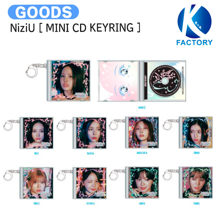 楽天市場】NiziU [ MINI CD KEYRING ] 2nd Single LOVE LINE POP-UP