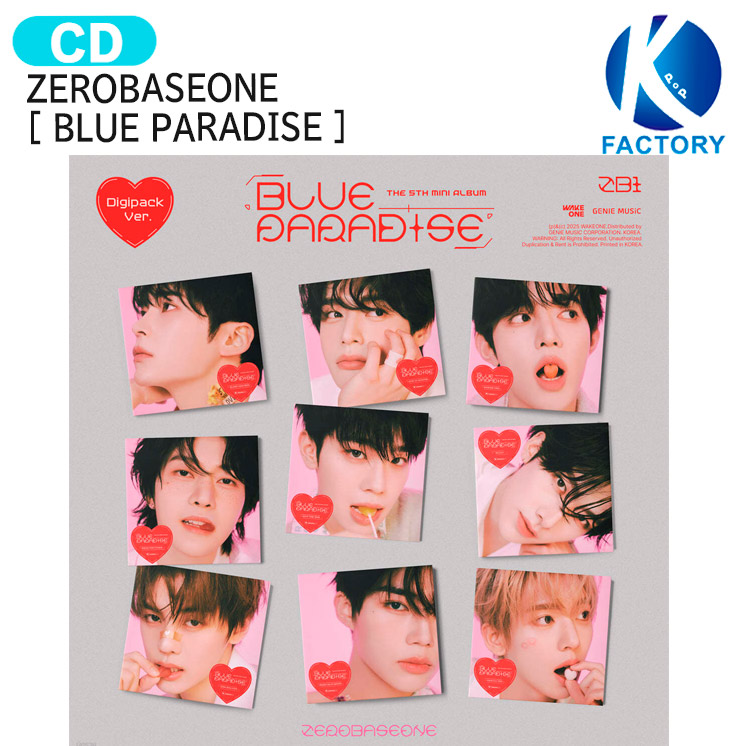 楽天市場】[当店限定特典付] ZEROBASEONE Digipack Ver [ BLUE