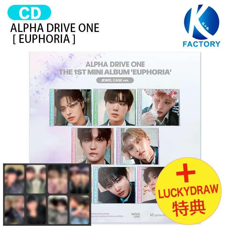 楽天市場】ボイプラ2の通販