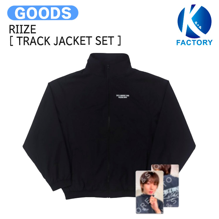 楽天市場】RIIZE [ TRACK JACKET SET ] 2025 RIIZE CONCERT TOUR