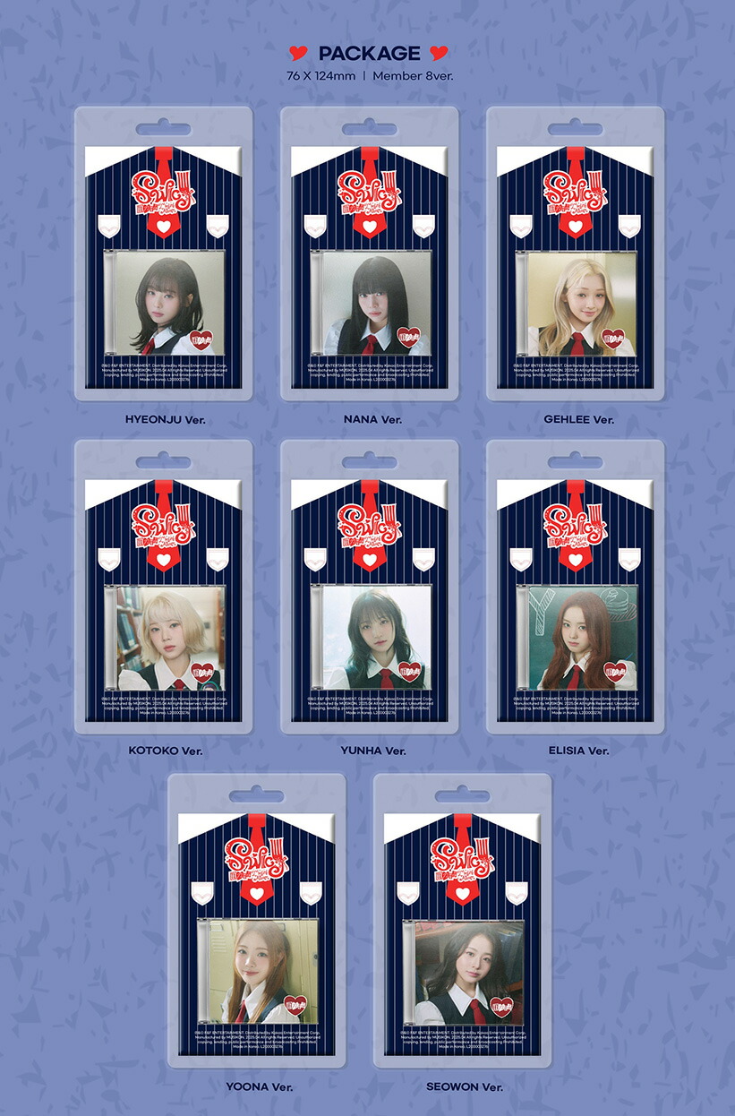 楽天市場】【WITHMUU特典選択】 UNIS - SWICY / KEYRING ver