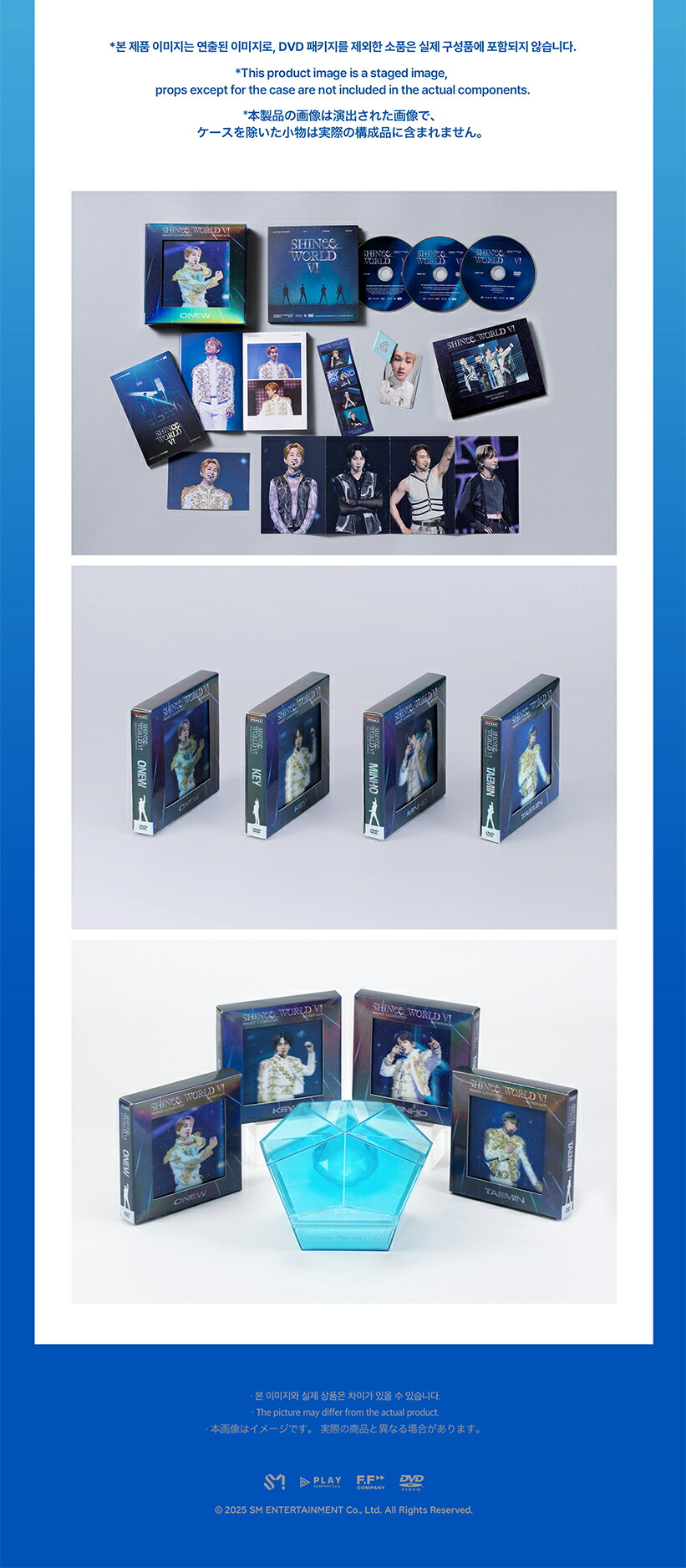 楽天市場】【流通会社特典付】 SHINee WORLD VI - PERFECT