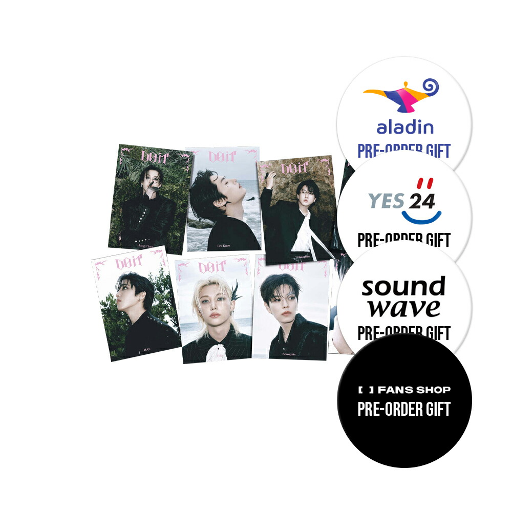 楽天市場】【ONLINE特典選択】 Stray Kids - SKZ IT TAPE DO IT