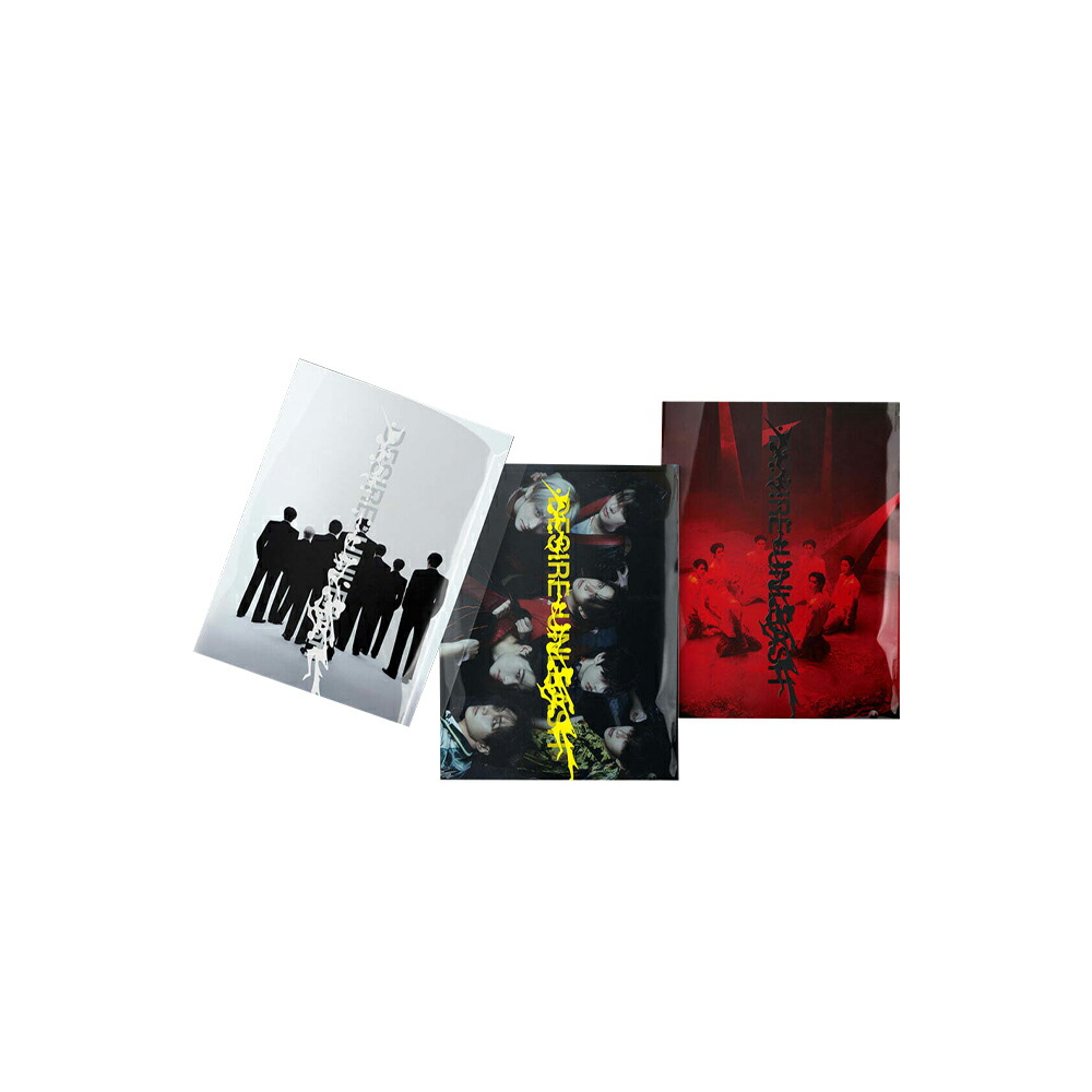 楽天市場】enhypen アルバムセットの通販