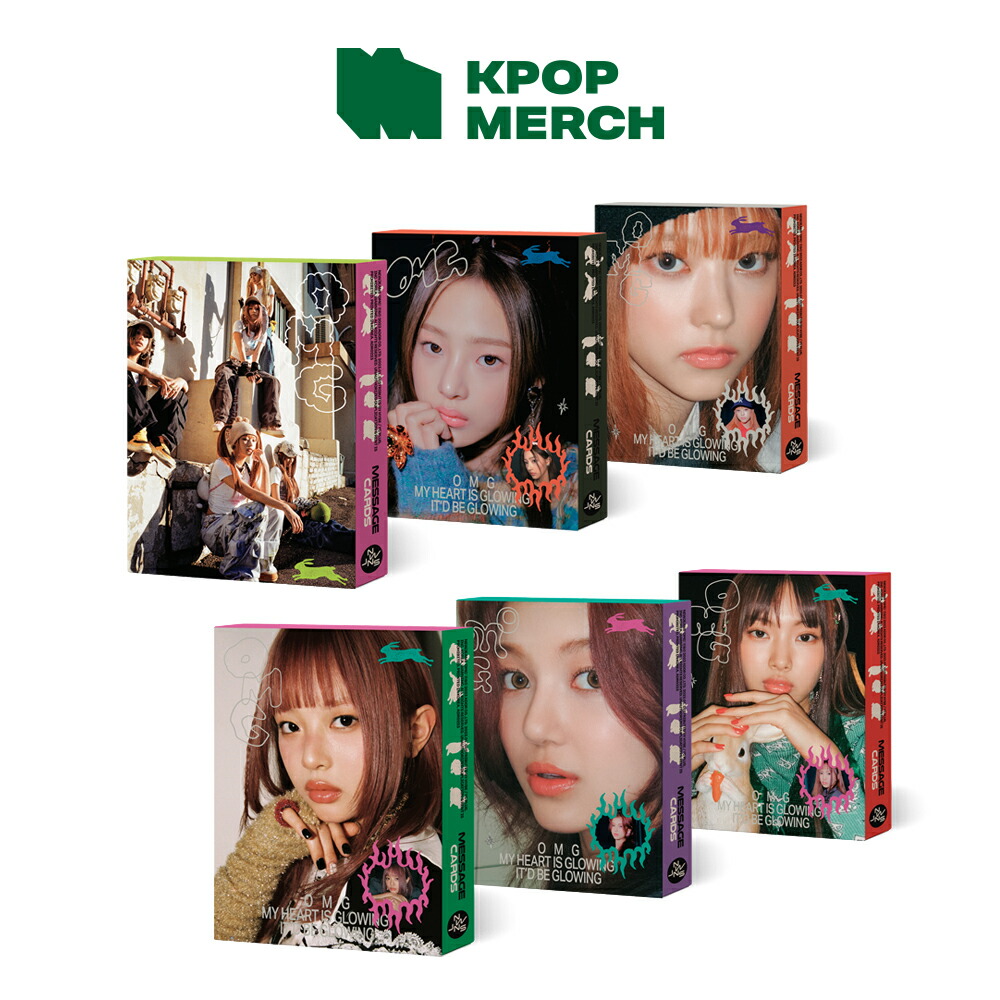 楽天市場】newjeansの通販