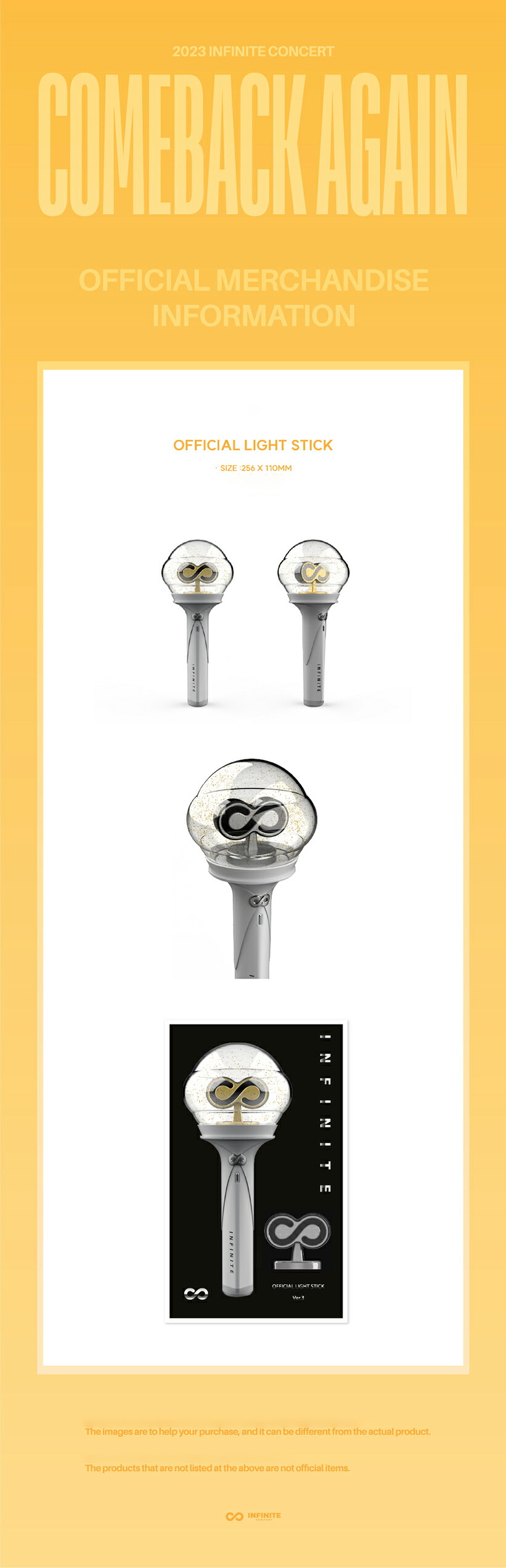 楽天市場】INFINITE ペンライト / INFINITE OFFICIAL LIGHT STICK