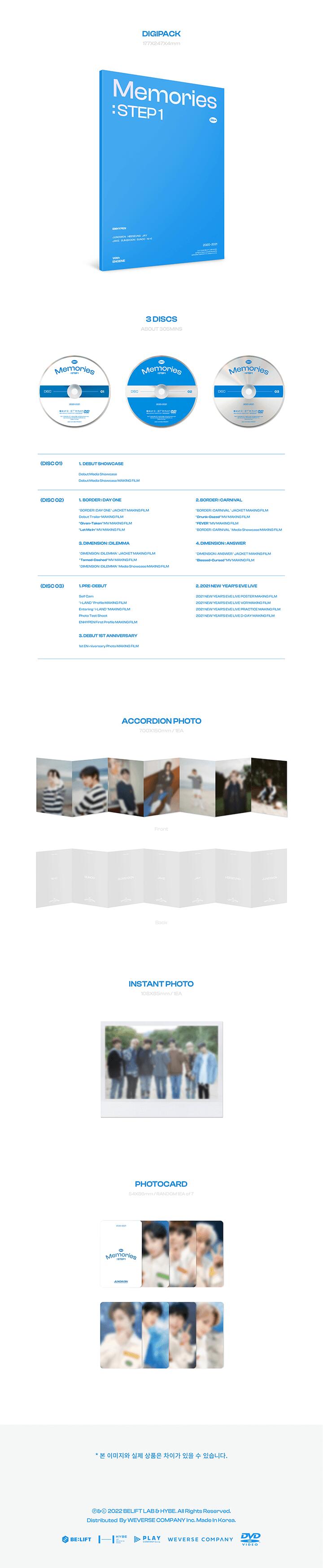 楽天市場】[激安セール] ENHYPEN - Memories STEP 1 DVD / Digital