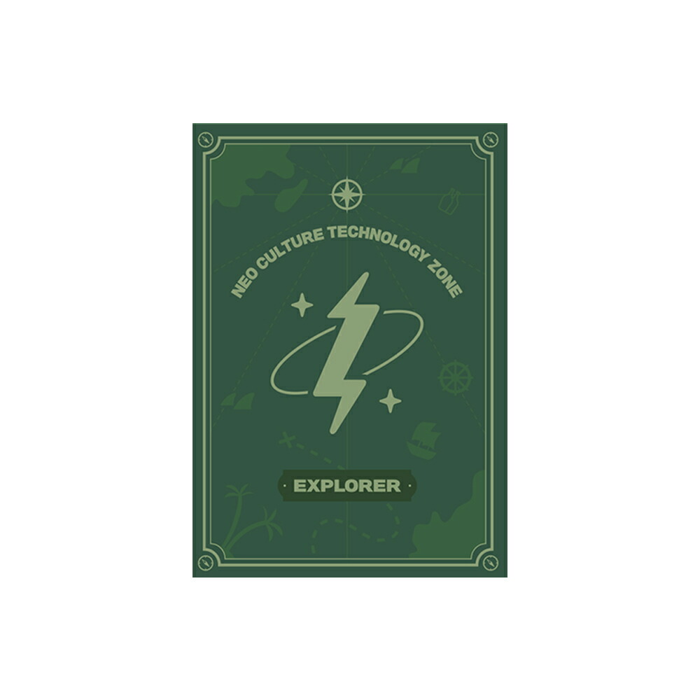 楽天市場】NCT ZONE COUPON CARD EXPLORER ver. [10月25日発売] : KPOP