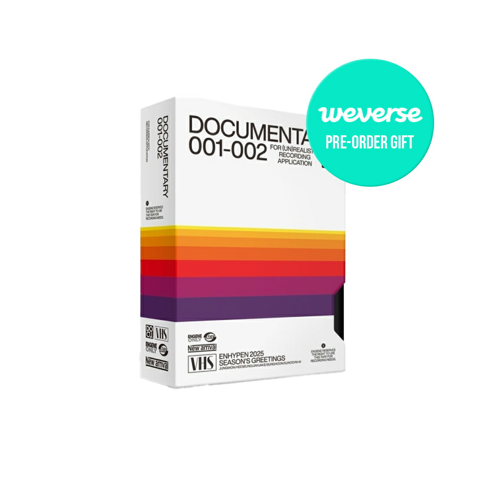 楽天市場】【WEVERSE特典選択】 ENHYPEN 2025 Season's Greetings