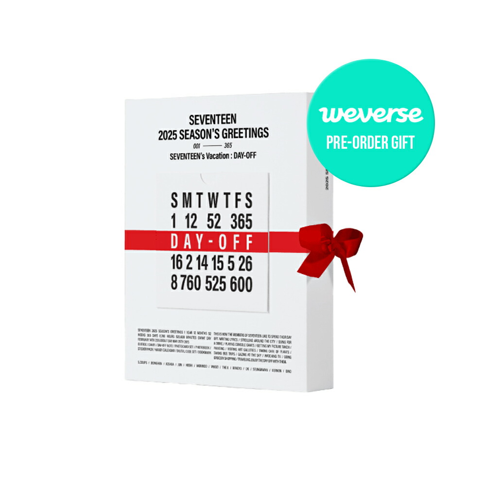楽天市場】【WEVERSE特典選択】 SEVENTEEN 2025 Season's Greetings