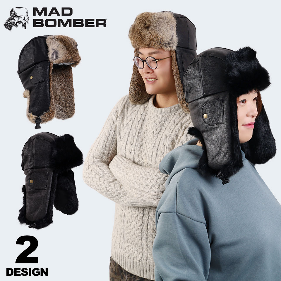 楽天市場】MADBOMBER 正規品 マッドボンバー フライトキャップ メンズ