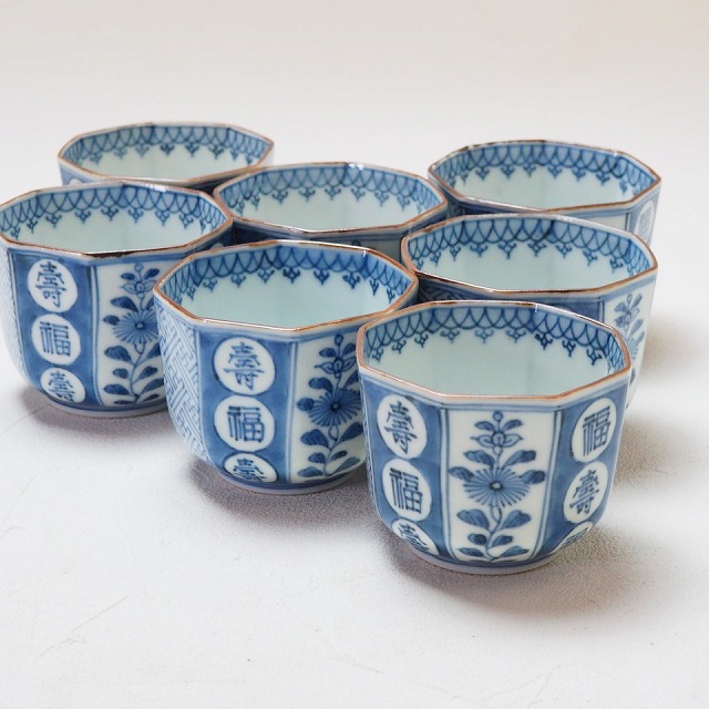 楽天市場】骨董 蕎麦猪口の通販