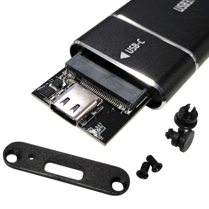 楽天市場】PASOUL M.2 NVMe SSD専用USB外付けケース＆ SSD256GB NVMe M