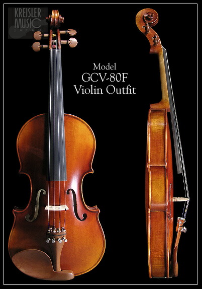 楽天市場】GCV-80F バイオリン セット 欧州材 アンティーク仕上げ