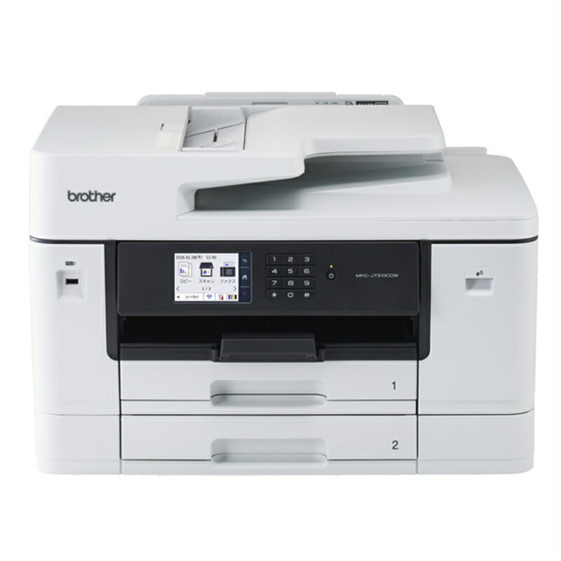 楽天市場】ブラザー mfc－j6997cdw a3の通販