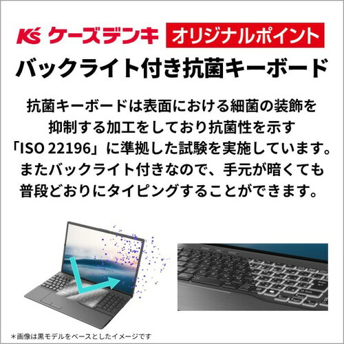 楽天市場】富士通 16型ノートパソコン FMV AHシリーズ AH56/J3