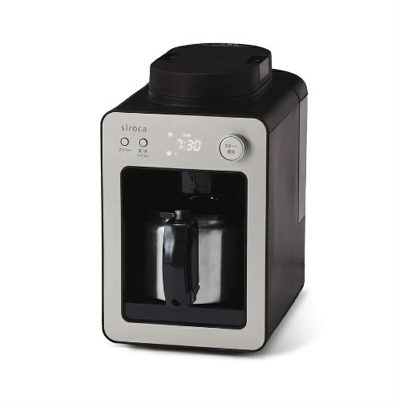 シロカ コーヒーメーカー」の人気商品一覧 | 安い商品を通販サイトから