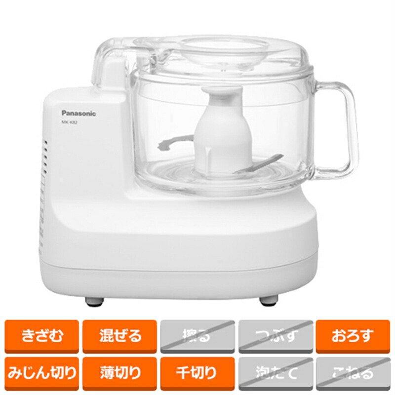 楽天市場】パナソニック フードプロセッサー mk-k81の通販