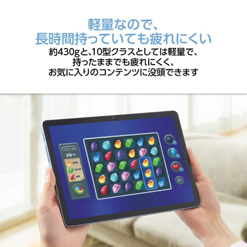 楽天市場】NEC 10.1型 Androidタブレット LAVIE Tab Lite PC-TL103KAL