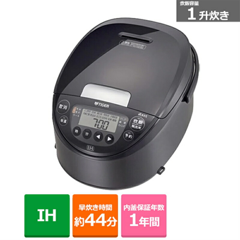 楽天市場】tiger タイガー jpw-a180npの通販