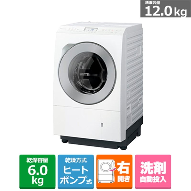 楽天市場】na-lx125aの通販