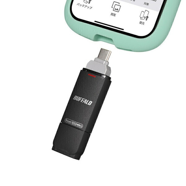 楽天市場】バッファロー（Buffalo） スティック型SSD SSD-SDHU3