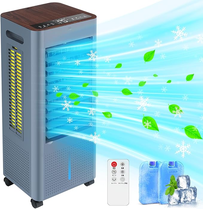 楽天市場】☆楽天1位 冷風機 冷風扇 扇風機 強力 省エネ -18℃強力冷風